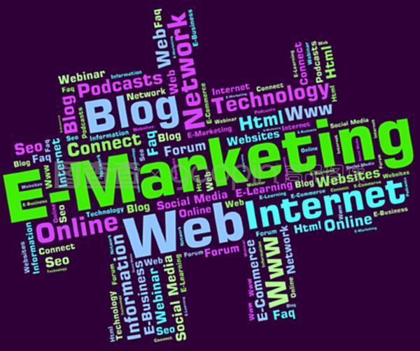 網(wǎng)絡(luò)營銷中的“萬維網(wǎng)”與“互聯(lián)網(wǎng)” 定義、聯(lián)系與營銷應(yīng)用