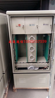 GPX DT576SS 576芯三網(wǎng)合一光纜交接箱 慈溪市鼎通通信設(shè)備廠的高品質(zhì)通訊解決方案