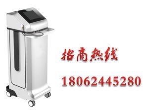 2019年新款低頻半導體激光鼻炎治療儀 高效滲透的鼻健康守衛者